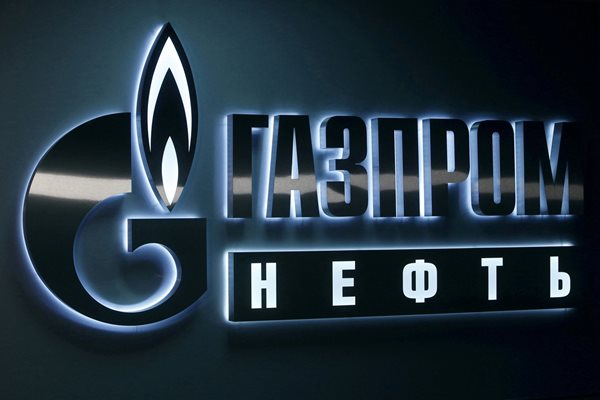 Руският енергиен гигант "Газпром" СНИМКА: РОЙТЕРС