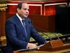 Египетският президент: Строителството на АЕЦ "Дабаа" е нов етап в сътрудничеството с Русия