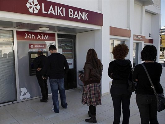 Еврошок! 10% данък върху депозитите наложи Кипър