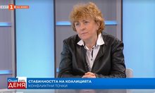Виктория Василева от ИТН ще напусне парламента