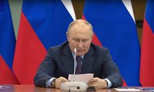 Телеграм канал: Крият мъртвия Путин във фризер, в който доскоро имало храна