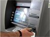 Откраднаха банкомат от село Брежани