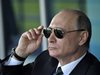 Путин притежавал богатство, колкото Гейтс и Безос взети заедно