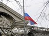 Руското посолство в Лондон предупреди пътуващите руснаци за възможни провокации