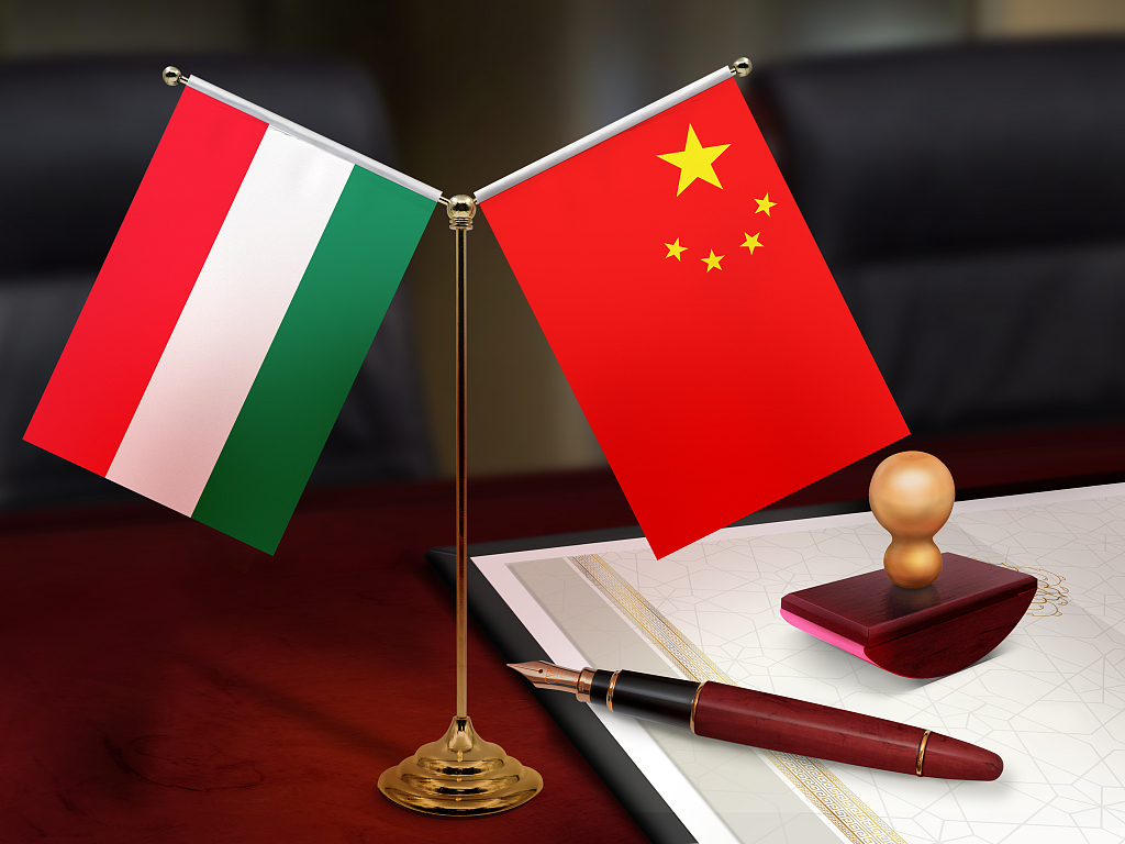 Китайският лидер се надява унгарските ученици, изучаващи китайски, да допринесат за задълбочаването на приятелството между двата народа