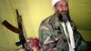 Как бе заловен Осама бин Ладен