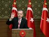 Ердоган: Новата конституция на Турция е забавила се реформа