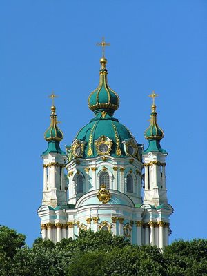 Андрийвската черква. Снимка Уикипедия/Xsandriel
