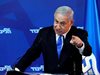 Нетаняху обеща анекс на селища в окупирания Западен бряг, ако спечели нов мандат