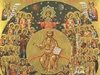 Православен календар за 19 ноември