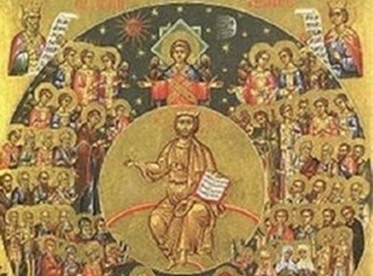 Православен календар за 19 ноември