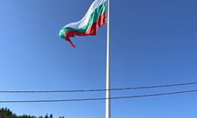 На 111 метра се развя българското знаме от пилона на Рожен