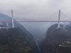 В Китай построиха най-високия мост в света (видео)