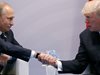 Путин и Тръмп имали и втора среща в Хамбург (обзор)