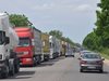 Интензивен е трафикът на българските 
ГКПП-та