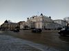 Парламентът излезе в коледна ваканция до 10 януари (Видео)