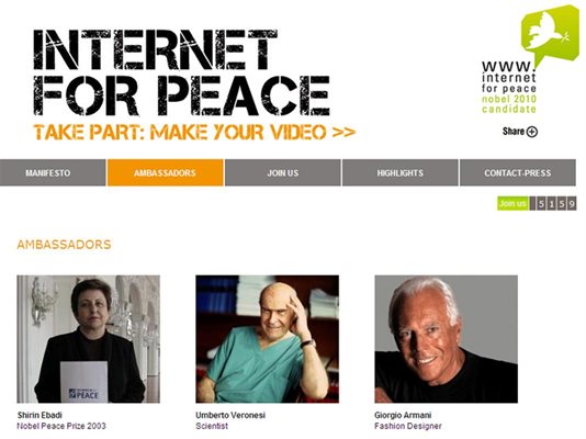 Интернет - кандидат за Нобеловата награда за мир