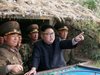 Северна Корея изстреля неидентифицирана ракета в източна посока
