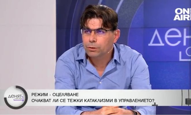 Политологът Борислав Ангелов 