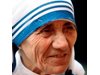 Папа Франциск провъзгласи Майка Тереза за светица