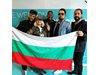 Групата EQUINOX, която ще представи България на Евровизия, пристигна в Лисабон