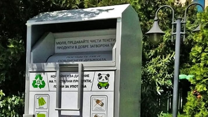 Контейнерите ще са на най-комуникативните места в Горна Оряховица
