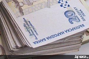 СДВР търси собственика на пари, намерени на метростанция „Сердика“