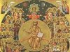 Православен календар за 3 март