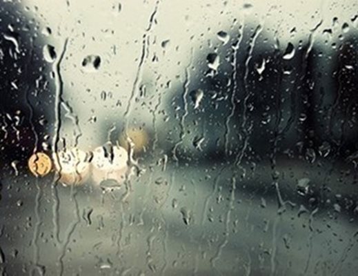 Обстановката в страната се нормализира, но и днес ще има валежи.
 СНИМКА : Pixabay