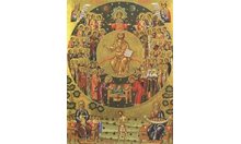 Православен календар за 13 май, вижте кой има имен ден днес