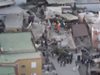 Вижте как изглежда остров Иския след земетресението (Видео от дрон)
