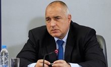 Борисов: По-зелено от нашето правителство няма (Обновена)