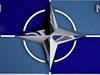 Новото логистично командване на НАТО ще бъде в германския град Улм