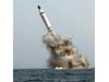 Балистична ракета на Северна Корея пада  на 250 км от Япония
