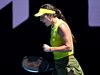 Джесика Пегула се класира за осминафиналите на US Open