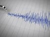 Земетресение от 5,4 беше усетено в Япония