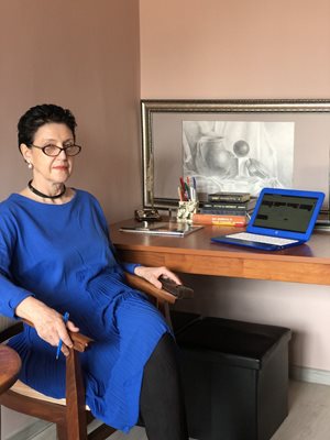 Цеца Петрова, учител по български