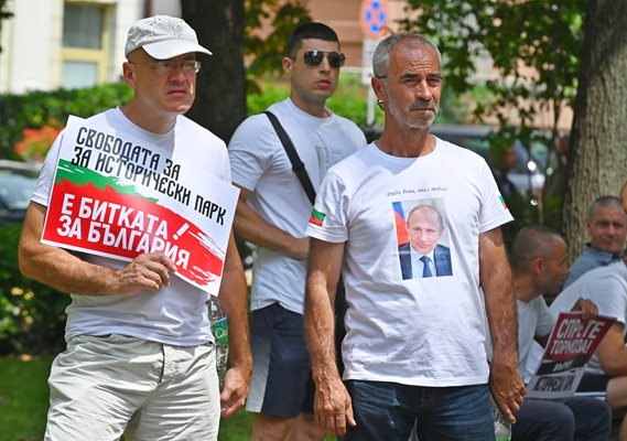 About 100 people protested in defense of the park and Mikhailov, some fans wearing T-shirts with Putin's face.