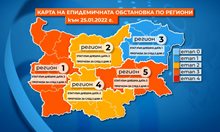 Вижте новите ограничения в Западна и Югоизточна България заради COVID