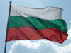 Как се е появило българското национално знаме