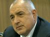 Държавен чиновник от Габрово е уволнен заради колаж с Борисов