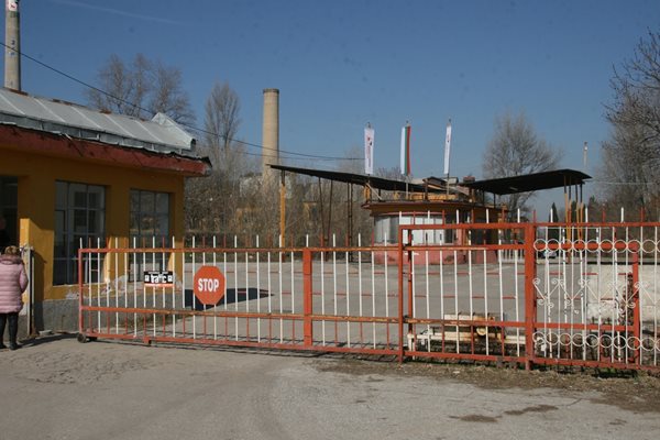 Порталът на Захарния завод.