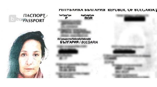 Личната карта на Ирина Дилкинска КАДЪР: bTV