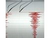 Земетресение с магнитуд 5.0 край бреговете на полуостров Камчатка