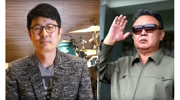 Ким Чен Ир от Сеул (вляво) преди 2 месеца пял с бандата си в Пхенян и местните не посмели да кажат цялото му име.