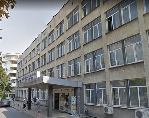 Втора поликлиника в Пловдив. СНИМКА: Google Street View