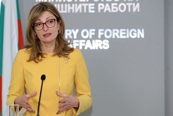Вицепремиерът и министър на външните работи Екатерина Захариева