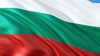 Поругаха химна на България, появи се чалга версия на 