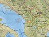 Силно земетресение в Албания