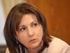 Бъчварова: Поисках оставката на ректора на Академията на МВР и вчера я получих